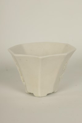Lot 83 - A 19TH CENTURY CHINESE BLANC DE CHINE SMALL VASE