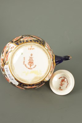Lot 79 - A GROUP OF MINIATURE ROYAL CROWN DERBY ITEMS
