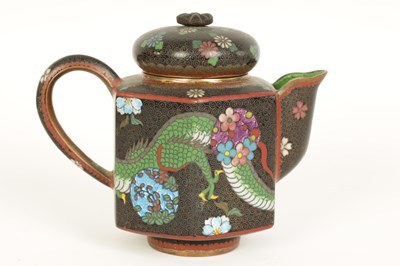 Lot 163 - A MEIJI PERIOD JAPANESE CLOISONNE ENAMEL 'TEA FOR TWO' SERVICE WITH RECTANGULAR TRAY