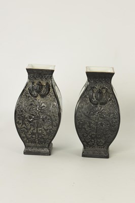 Lot 275 - A PAIR OF CHINESE REPUBLIC PORCELAIN VASES