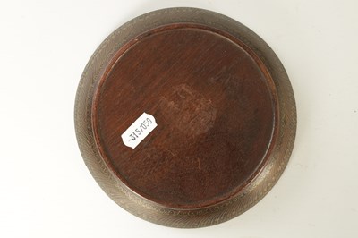 Lot 219 - A 19TH CENTURY PERSIAN HARDWOOD AND BRASS INLAID DISH