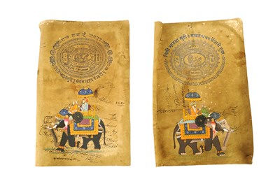 Lot 308 - TWO INDIAN WATERCOLOUR PAINTINGS OF ELEPHANTS