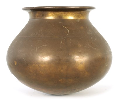 Lot 327 - AN EASTERN 19TH CENTURY BRONZE CENSER