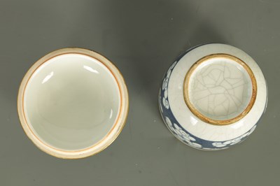 Lot 263 - A 19TH CENTURY CHINESE CRACKLE GLAZE OVOID JAR AND COVER