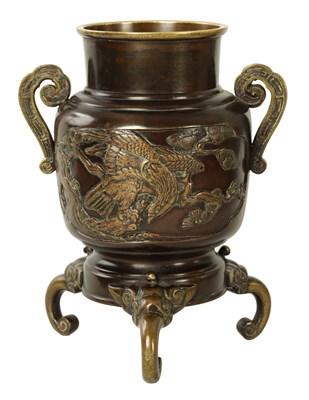 Lot 193 - A 19TH CENTURY CHINESE BRONZE VASE