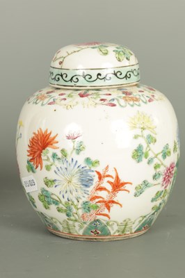 Lot 191 - A 19TH CENTURY CHINESE FAMILLE ROSE GINGER JAR