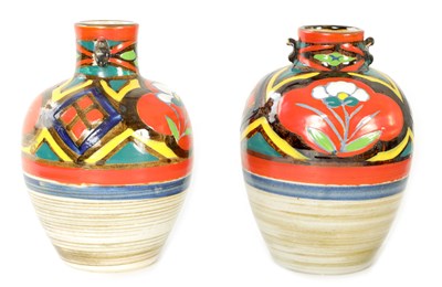 Lot 228 - TWO MID 20TH CENTURY JAPANESE SHOULDERED OVOID VASES