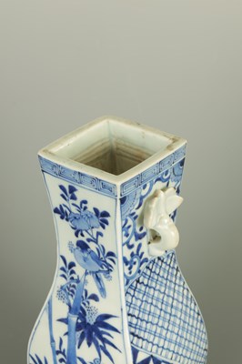 Lot 223 - A 19TH CENTURY CHINESE BLUE AND WHITE SQUARE BALUSTER SHAPED VASE