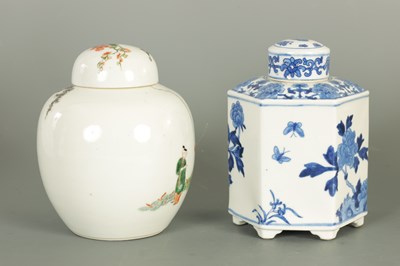 Lot 205 - A 19TH CENTURY CHINESE FAMILLE VERTE GINGER JAR