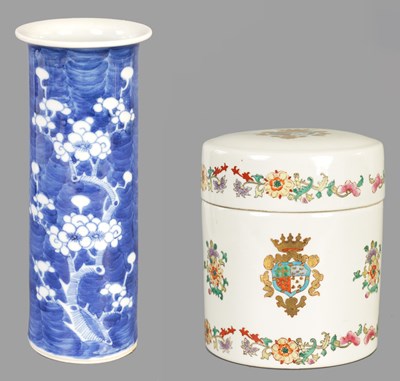 Lot 214 - TWO CHINESE PORCELAIN ITEMS