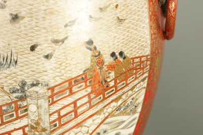 Lot 268 - A LARGE 19TH CENTURY JAPANESE KUTANI CYLINDRICAL OVOID VASE
