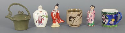 Lot 313 - A COLLECTION OF SIX CHINESE PORCELAIN ITEMS