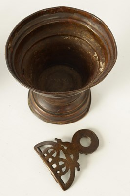 Lot 545 - A COLLECTION OF THREE METALWARE ITEMS