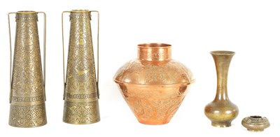 Lot 240 - A COLLECTION OF FIVE EASTERN METALWORK ITEMS