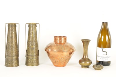 Lot 240 - A COLLECTION OF FIVE EASTERN METALWORK ITEMS