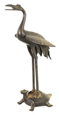 Lot 348 - A 19TH CENTURY JAPANESE BRONZE MODEL OF A CRANE