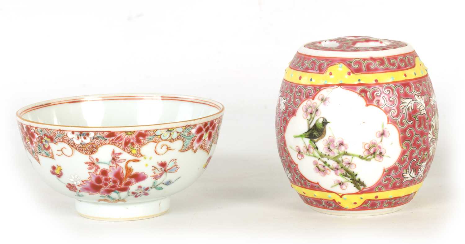 Lot 267 - AN EARLY 19TH CENTURY CHINESE PORCELAIN FAMILLE ROSE FOOTED BOWL