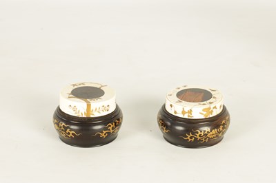 Lot 262 - A PAIR OF MEIJI PERIOD JAPANESE IVORY, LACQUER AND ROSEWOOD BOWLS