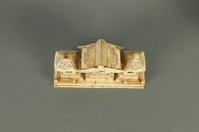 Lot 233 - A 19TH CENTURY CHINESE IVORY TEMPLE