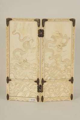 Lot 219 - A FINE JAPANESE MEIJI PERIOD CARVED IVORY FOLDING TABLE SCREEN