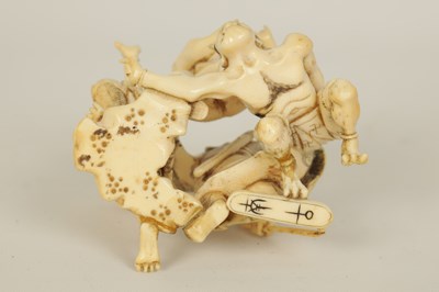 Lot 172 - A JAPANESE MEIJI PERIOD CARVED IVORY SCULPTURE
