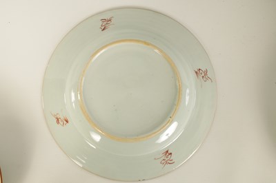 Lot 201 - A SELECTION OF ELEVEN 18TH CENTURY FAMILLE ROSE CHINESE PORCELAIN PLATES
