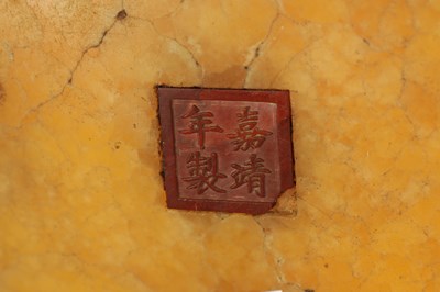 Lot 179 - A 19TH CENTURY CHINESE INLAID JADE TABLET ON STAND