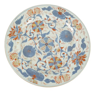 Lot 328 - AN 18TH CENTURY CHINESE IMARI CHARGER