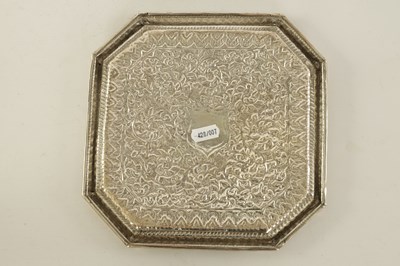 Lot 71 - A LATE 19TH/EARLY 20TH CENTURY INDIAN SILVER TRAY