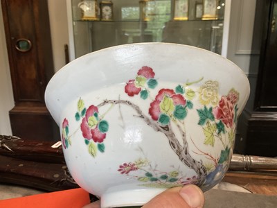 Lot 104 - A CHINESE FAMILLE ROSE BOWL BEARING  CHIEN LUNG MARKS AND POSSIBLY OF THE PERIOD