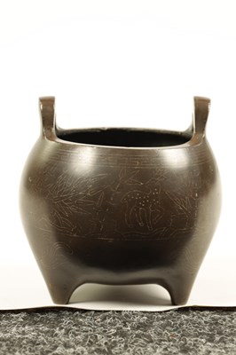 Lot 73 - AN 18TH/19TH CENTURY CHINESE BRONZE CENSER WITH SILVER WIRE INLAY
