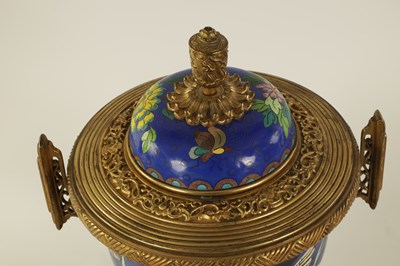 Lot 559 - A LATE 19TH CENTURY FRENCH CLOISONNÉ AND GILT BRONZE VASE AND COVER IN THE MANNER OF FERDINAND BARBEDIENNE