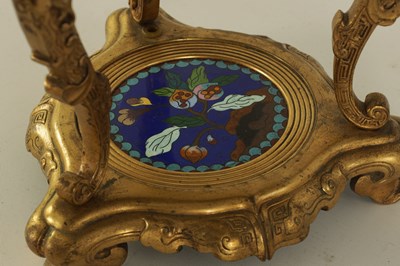 Lot 559 - A LATE 19TH CENTURY FRENCH CLOISONNÉ AND GILT BRONZE VASE AND COVER IN THE MANNER OF FERDINAND BARBEDIENNE
