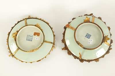 Lot 117 - A PAIR OF 19TH CENTURY CHINESE CANTON FAMILLE VERTE DISHES