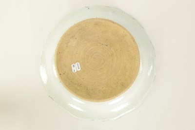 Lot 79 - AN 18TH CENTURY CHINESE BLUE AND WHITE SCALLOP EDGE DISH