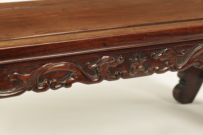 Lot 93 - A 19TH CENTURY CHINESE HARDWOOD ALTAR TABLE