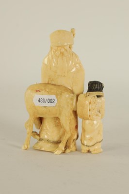 Lot 145 - A FINELY CARVED CHINESE IVORY SCULPTURE
