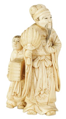 Lot 86 - A 19TH CENTURY CHINESE CARVED IVORY FIGURE GROUP