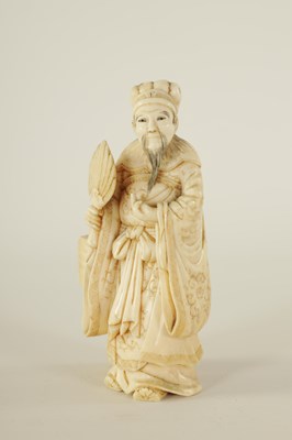 Lot 86 - A 19TH CENTURY CHINESE CARVED IVORY FIGURE GROUP