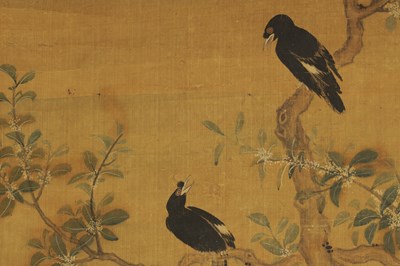 Lot 81 - 19TH CENTURY CHINESE WATERCOLOUR ON SILK PANEL