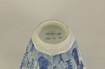 Lot 90 - AN 18TH CENTURY CHINESE BLUE AND WHITE PORCELAIN WINE CUP