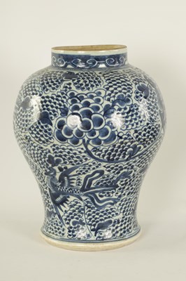 Lot 123 - AN 18TH CENTURY CHINESE BLUE AND WHITE BULBOUS VASE