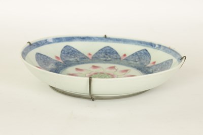 Lot 72 - AN 18TH CENTURY CHINESE FAMILLE ROSE PORCELAIN DISH
