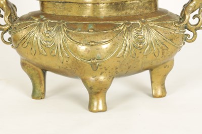 Lot 150 - A LARGE CHINESE MING DYNASTY LIDDED BRONZE CENSOR