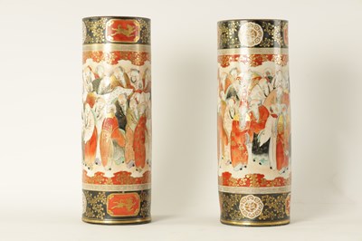 Lot 114 - A LARGE PAIR OF MEIJI PERIOD JAPANESE CYLINDRICAL KUTANIWARE VASES