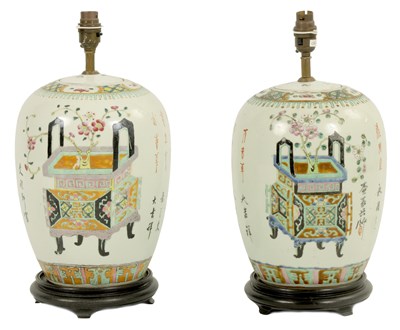 Lot 164 - A PAIR OF 18TH/19TH CENTURY CHINESE FAMILLE ROSE LIDDED GINGER JARS