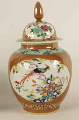Lot 199 - AN UNUSUAL PAIR OF 19TH CENTURY CHINESE GINGER JARS