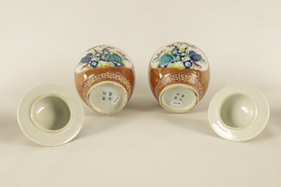 Lot 199 - AN UNUSUAL PAIR OF 19TH CENTURY CHINESE GINGER JARS