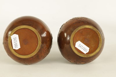 Lot 195 - A PAIR OF JAPANESE MEIJI PERIOD PATINATED BRONZE AND MIXED METAL INLAID CABINET VASES