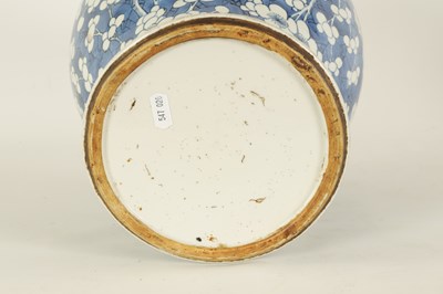 Lot 140 - A CHINESE KANGXI PERIOD INVERTED BALUSTER BLUE AND WHITE VASE